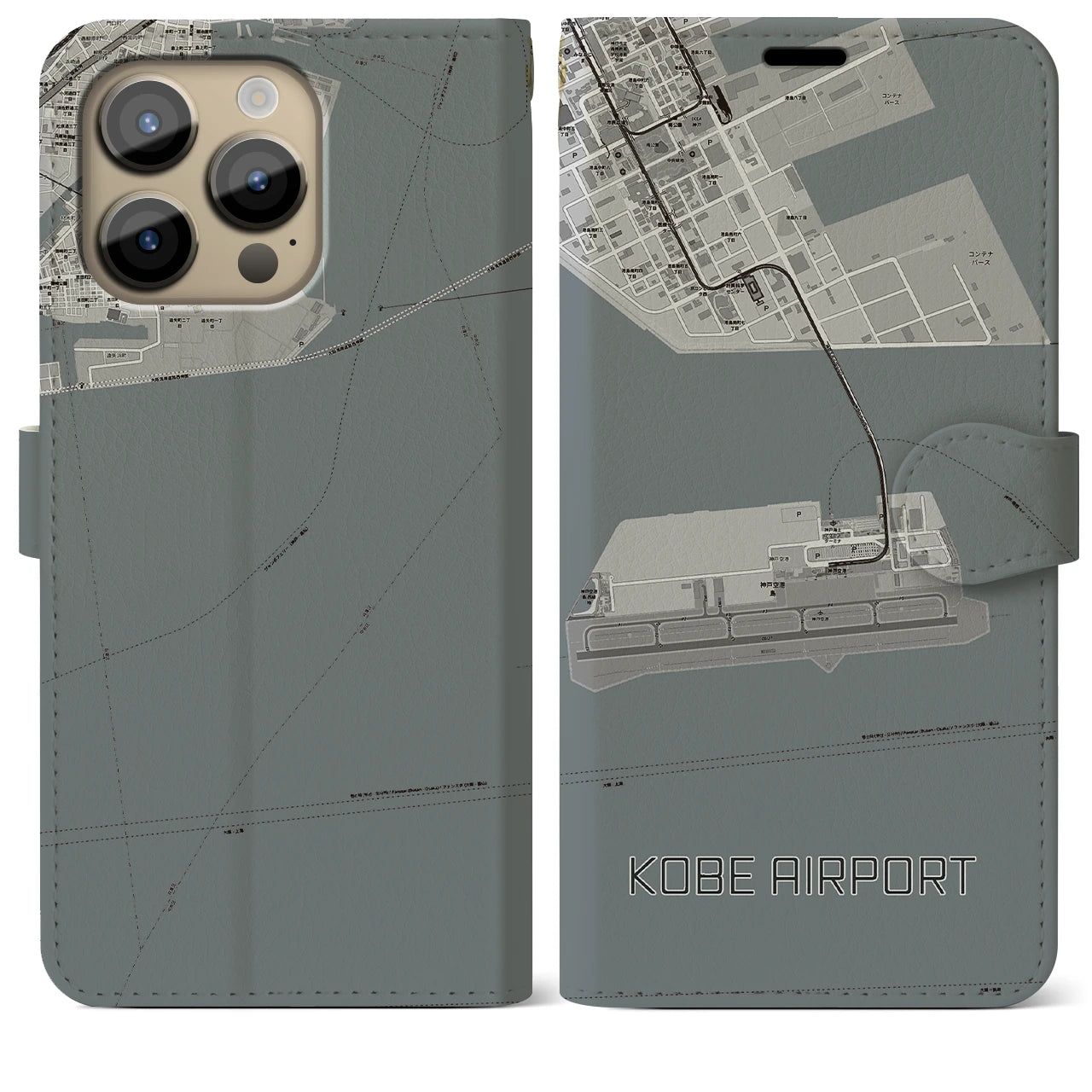 【神戸空港】地図柄iPhoneケース（手帳両面タイプ・モノトーン）iPhone 14 Pro Max 用
