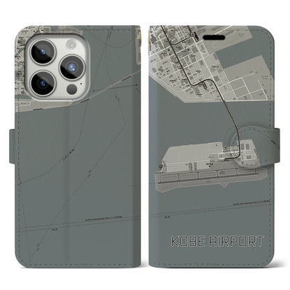 【神戸空港（兵庫県）】地図柄iPhoneケース（手帳タイプ）モノトーン・iPhone 15 Pro 用