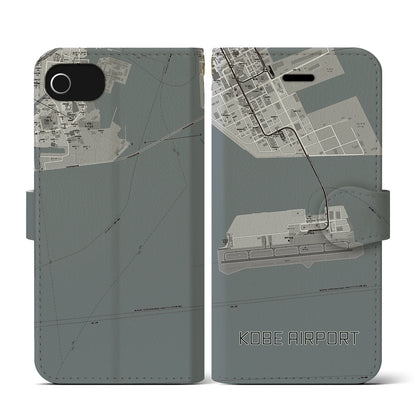 【神戸空港（兵庫県）】地図柄iPhoneケース（手帳タイプ）モノトーン・iPhone SE（第3 / 第2世代） / 8 / 7 / 6s / 6 用
