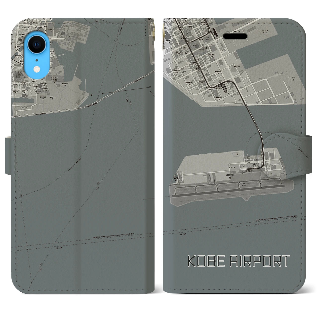 【神戸空港】地図柄iPhoneケース（手帳両面タイプ・モノトーン）iPhone XR 用