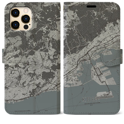 【神戸（兵庫県）】地図柄iPhoneケース（手帳タイプ）モノトーン・iPhone 12 Pro Max 用