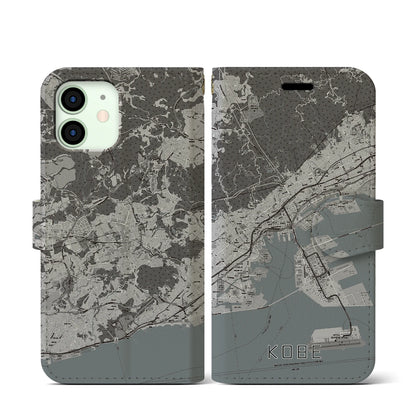 【神戸（兵庫県）】地図柄iPhoneケース（手帳タイプ）モノトーン・iPhone 12 mini 用