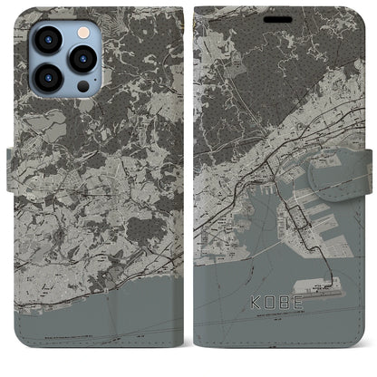 【神戸（兵庫県）】地図柄iPhoneケース（手帳タイプ）モノトーン・iPhone 13 Pro Max 用