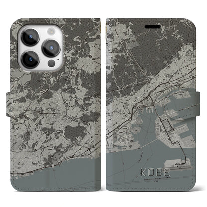 【神戸（兵庫県）】地図柄iPhoneケース（手帳タイプ）モノトーン・iPhone 14 Pro 用