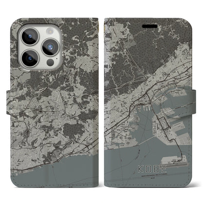 【神戸（兵庫県）】地図柄iPhoneケース（手帳タイプ）モノトーン・iPhone 15 Pro 用