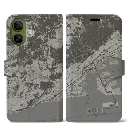 【神戸（兵庫県）】地図柄iPhoneケース（手帳タイプ）