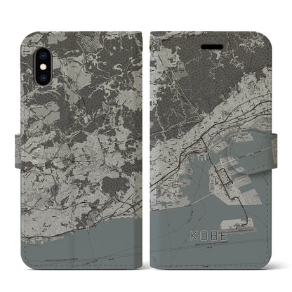 【神戸（兵庫県）】地図柄iPhoneケース（手帳タイプ）モノトーン・iPhone XS / X 用
