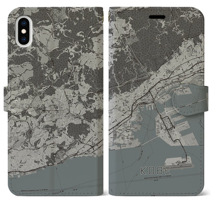 【神戸（兵庫県）】地図柄iPhoneケース（手帳タイプ）モノトーン・iPhone XS Max 用