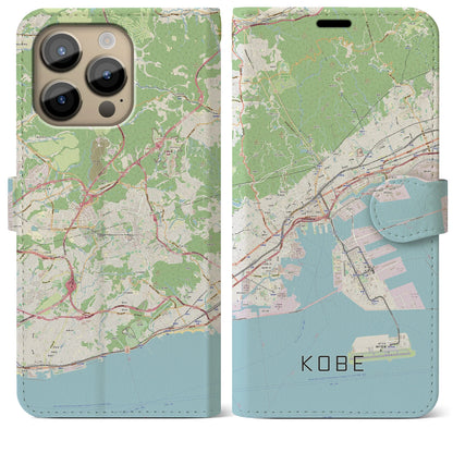 【神戸（兵庫県）】地図柄iPhoneケース（手帳タイプ）ナチュラル・iPhone 14 Pro Max 用