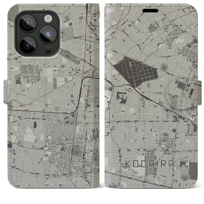 【小平（東京都）】地図柄iPhoneケース（手帳タイプ）モノトーン・iPhone 15 Pro Max 用