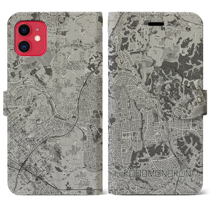 【こどもの国（神奈川県）】地図柄iPhoneケース（手帳タイプ）モノトーン・iPhone 11 用