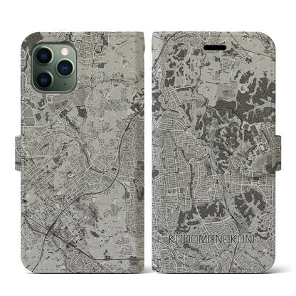 【こどもの国（神奈川県）】地図柄iPhoneケース（手帳タイプ）モノトーン・iPhone 11 Pro 用