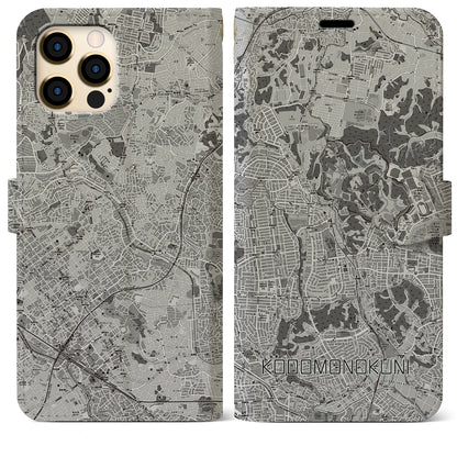 【こどもの国（神奈川県）】地図柄iPhoneケース（手帳タイプ）モノトーン・iPhone 12 Pro Max 用