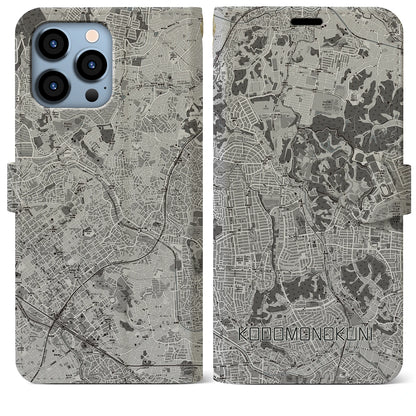 【こどもの国（神奈川県）】地図柄iPhoneケース（手帳タイプ）モノトーン・iPhone 13 Pro Max 用