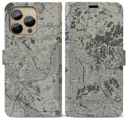 【こどもの国（神奈川県）】地図柄iPhoneケース（手帳タイプ）モノトーン・iPhone 14 Pro Max 用