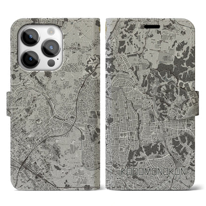 【こどもの国（神奈川県）】地図柄iPhoneケース（手帳タイプ）モノトーン・iPhone 14 Pro 用