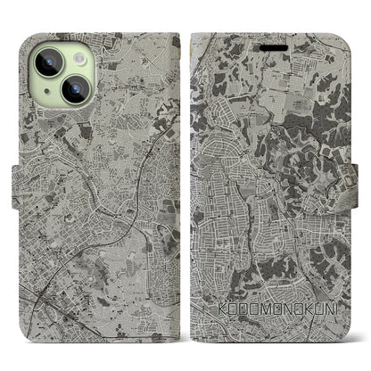 【こどもの国（神奈川県）】地図柄iPhoneケース（手帳タイプ）モノトーン・iPhone 15 用