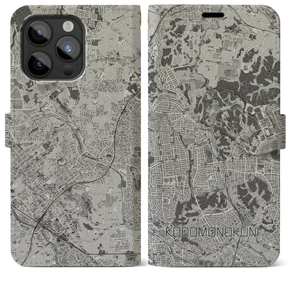 【こどもの国（神奈川県）】地図柄iPhoneケース（手帳タイプ）モノトーン・iPhone 15 Pro Max 用