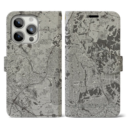 【こどもの国（神奈川県）】地図柄iPhoneケース（手帳タイプ）モノトーン・iPhone 15 Pro 用