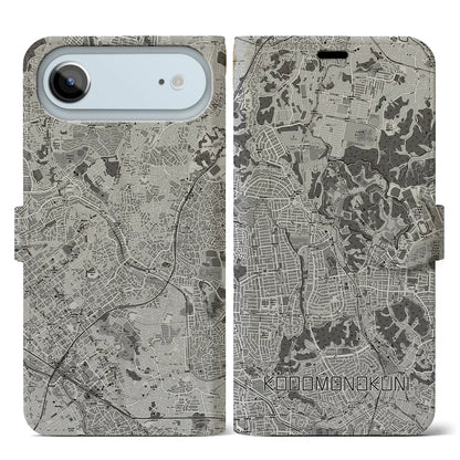 【こどもの国（神奈川県）】地図柄iPhoneケース（手帳タイプ）