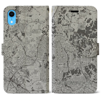 【こどもの国（神奈川県）】地図柄iPhoneケース（手帳タイプ）モノトーン・iPhone XR 用