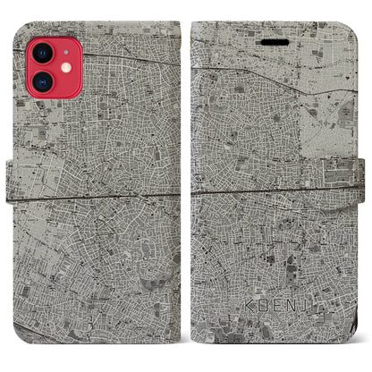 【高円寺2（東京都）】地図柄iPhoneケース（手帳タイプ）モノトーン・iPhone 11 用