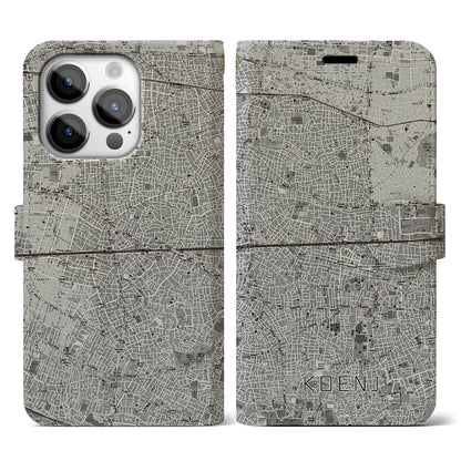 【高円寺2（東京都）】地図柄iPhoneケース（手帳タイプ）モノトーン・iPhone 14 Pro 用