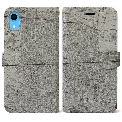 【高円寺2（東京都）】地図柄iPhoneケース（手帳タイプ）モノトーン・iPhone XR 用