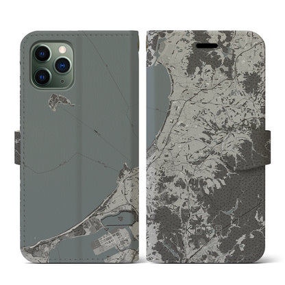 【古賀（福岡県）】地図柄iPhoneケース（手帳タイプ）モノトーン・iPhone 11 Pro 用