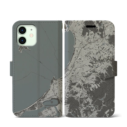 【古賀（福岡県）】地図柄iPhoneケース（手帳タイプ）モノトーン・iPhone 12 mini 用