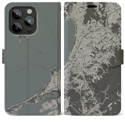 【古賀（福岡県）】地図柄iPhoneケース（手帳タイプ）モノトーン・iPhone 15 Pro Max 用