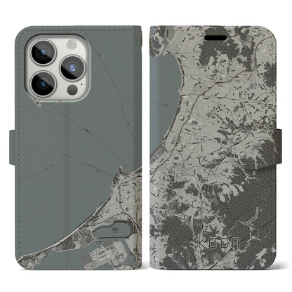 【古賀（福岡県）】地図柄iPhoneケース（手帳タイプ）モノトーン・iPhone 15 Pro 用