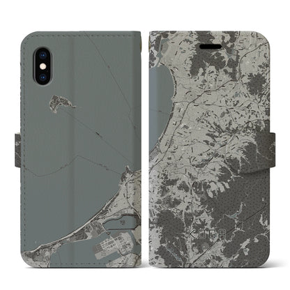 【古賀（福岡県）】地図柄iPhoneケース（手帳タイプ）モノトーン・iPhone XS / X 用