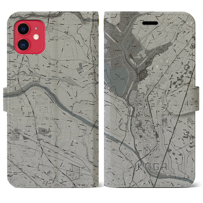 【古河（茨城県）】地図柄iPhoneケース（手帳タイプ）モノトーン・iPhone 11 用