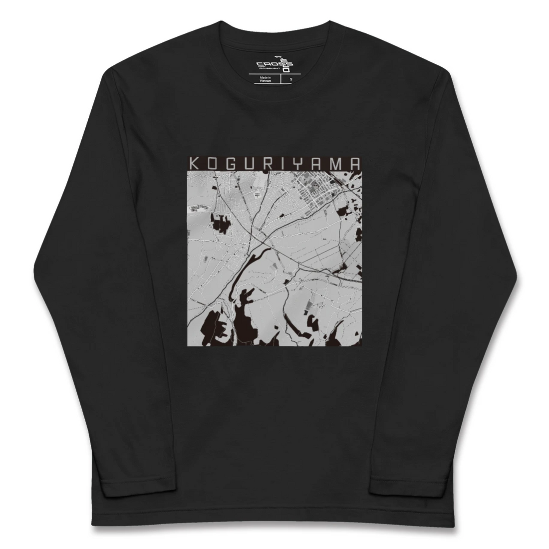 【小栗山(青森県)】地図柄ロングスリーブTシャツ