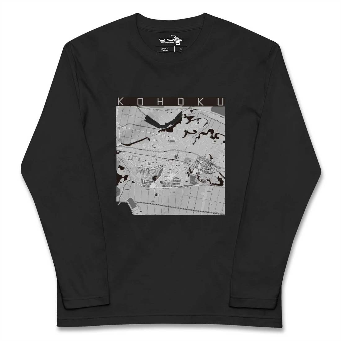 【湖北（千葉県）】地図柄ロングスリーブTシャツ