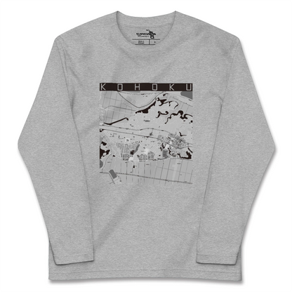 【湖北（千葉県）】地図柄ロングスリーブTシャツ