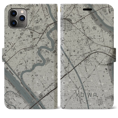 【小岩（東京都）】地図柄iPhoneケース（手帳タイプ）モノトーン・iPhone 11 Pro Max 用