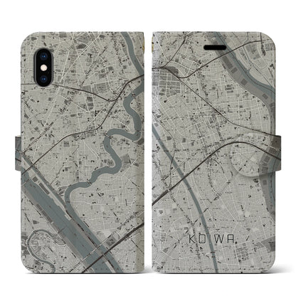 【小岩（東京都）】地図柄iPhoneケース（手帳タイプ）モノトーン・iPhone XS / X 用