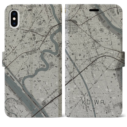 【小岩（東京都）】地図柄iPhoneケース（手帳タイプ）モノトーン・iPhone XS Max 用