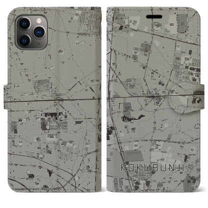 【国分寺（東京都）】地図柄iPhoneケース（手帳タイプ）モノトーン・iPhone 11 Pro Max 用