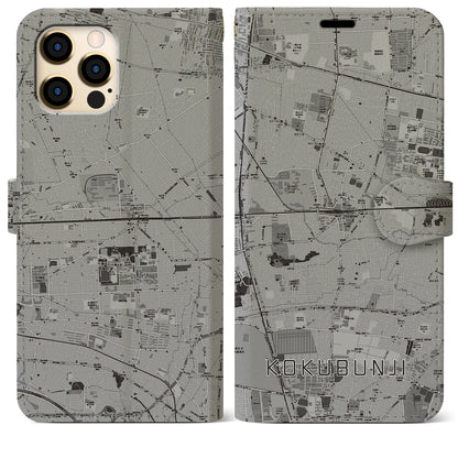 【国分寺（東京都）】地図柄iPhoneケース（手帳タイプ）モノトーン・iPhone 12 Pro Max 用