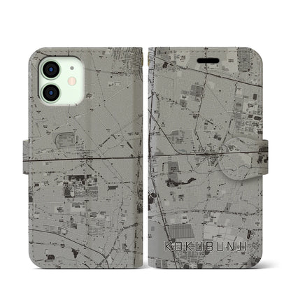 【国分寺（東京都）】地図柄iPhoneケース（手帳タイプ）モノトーン・iPhone 12 mini 用
