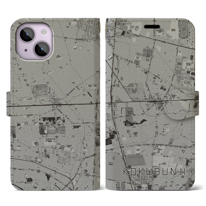 【国分寺（東京都）】地図柄iPhoneケース（手帳タイプ）モノトーン・iPhone 14 用