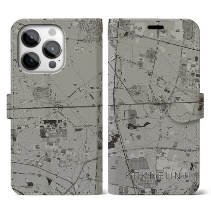 【国分寺（東京都）】地図柄iPhoneケース（手帳タイプ）モノトーン・iPhone 14 Pro 用