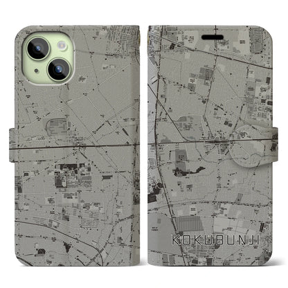 【国分寺（東京都）】地図柄iPhoneケース（手帳タイプ）モノトーン・iPhone 15 用