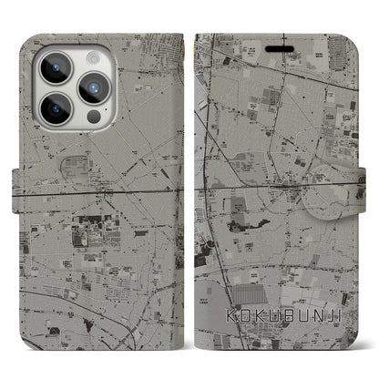 【国分寺（東京都）】地図柄iPhoneケース（手帳タイプ）モノトーン・iPhone 15 Pro 用