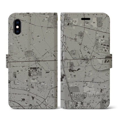 【国分寺（東京都）】地図柄iPhoneケース（手帳タイプ）モノトーン・iPhone XS / X 用