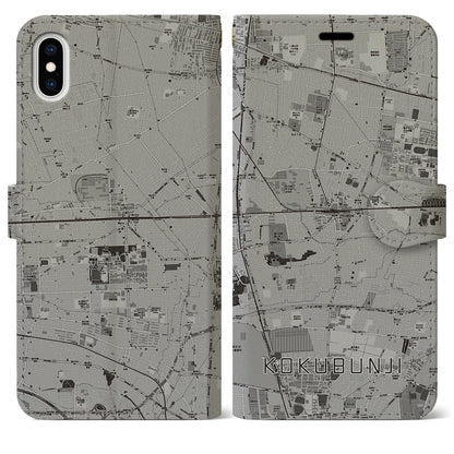 【国分寺（東京都）】地図柄iPhoneケース（手帳タイプ）モノトーン・iPhone XS Max 用
