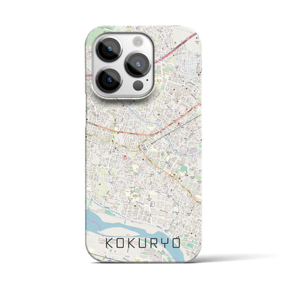 【国領（東京都）】地図柄iPhoneケース（バックカバータイプ）